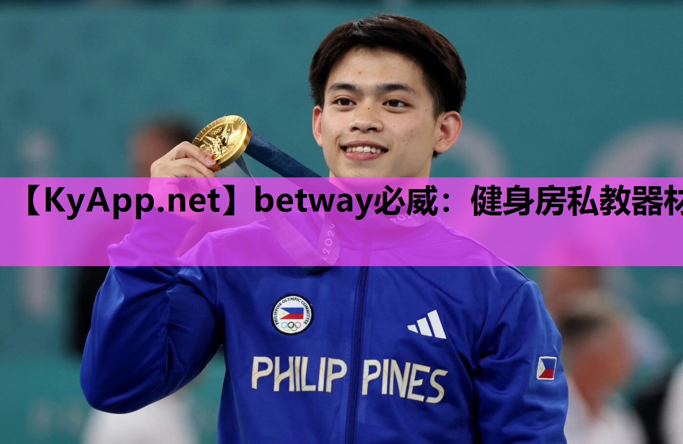 betway必威:健身房私教器材