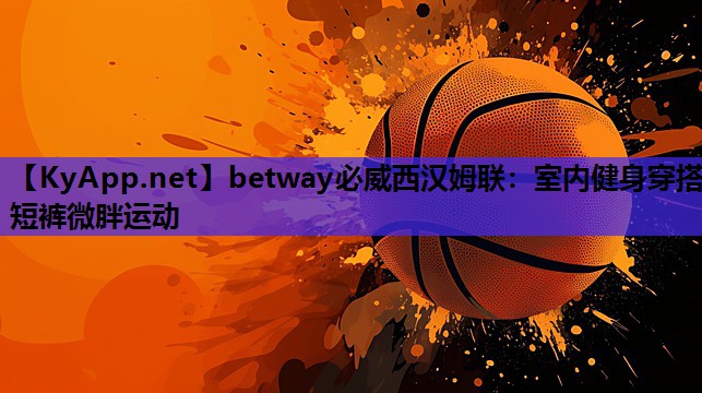室内健身穿搭短裤微胖运动