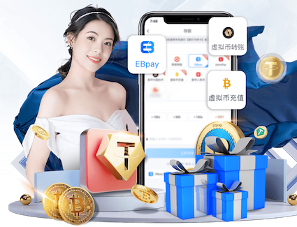yabo的app “跑”向安全：塑胶跑道材料是否需要送检？
