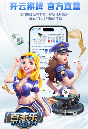 yabo的app “跑”向安全：塑胶跑道材料是否需要送检？