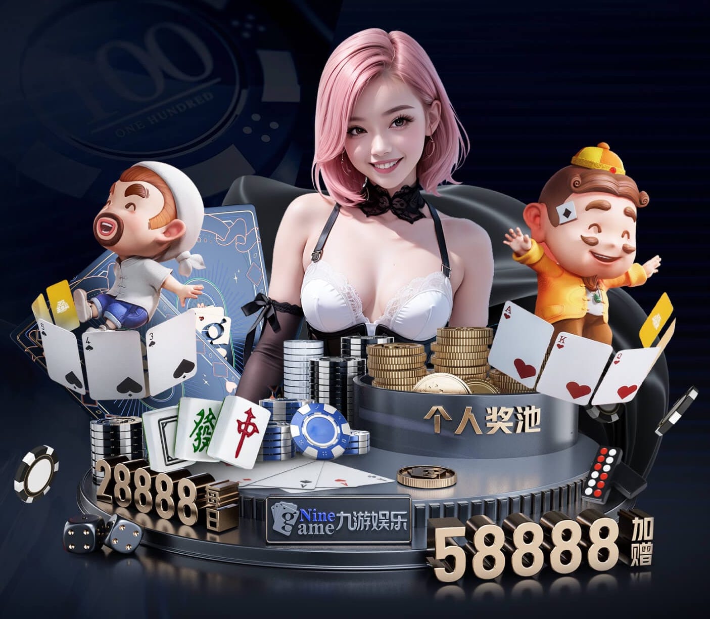 yabo的app 乒乓球台家居