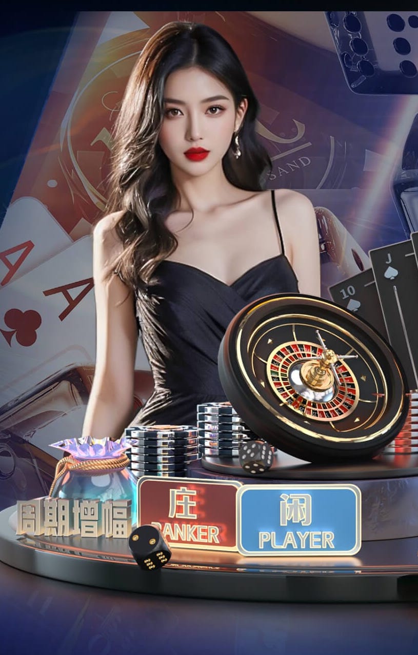 yabo官网 亲密相拥：双人秋千成就爱情的黄金装备。