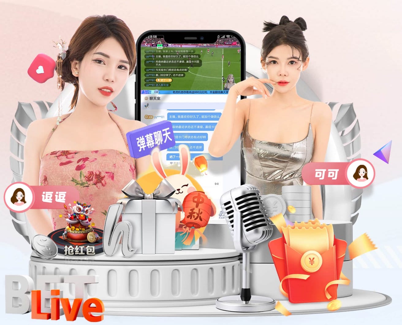 yabo在线 单双杠背后的材质之选，你真的懂吗？