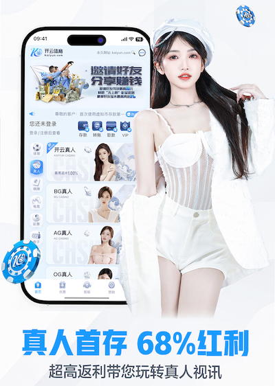 yabo在线 比较轻的乒乓球台